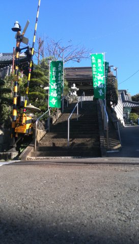 江ノ電沿線歩いてみる　～鵠沼から稲村ヶ崎　
