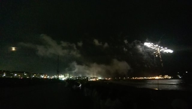 湘南